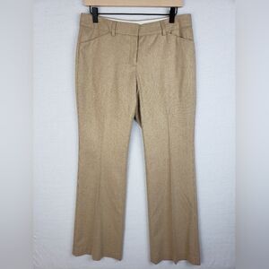 Express Editor Pants Trousers Wool Blend Beige Neutral size 8 Office Career Work